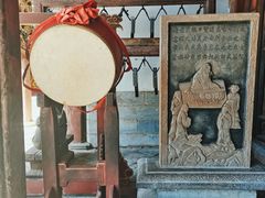 -建水文庙