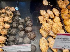 -都恩客(高岛屋百货店)