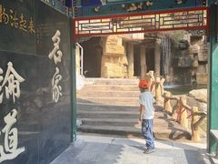 -圣莲山风景区