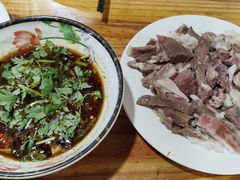 -三中高皇羊肉馆