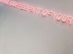 -Manner Coffee(凌空SOHO店)