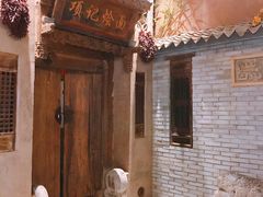-项记烩面(迎宾路店)