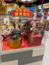 -乐高授权专卖店(鲁能城购物中心店)