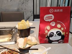 -海底捞火锅(步步高新天地店)