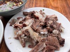 -三中高皇羊肉馆