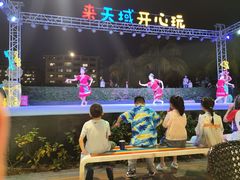 -渔家火锅·海鲜自助餐·演艺(亚龙湾天域酒店)