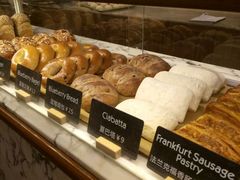 -WHEAT&BAKER-麥(凯德来福士店)