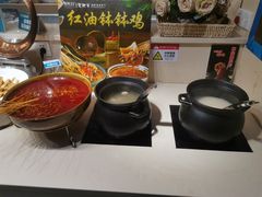 -蒙肥羊·酸汤潮牛·鲜牛肉火锅烤肉自助(岗顶店)