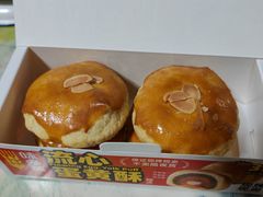 -味多美蛋糕(灯市口店)
