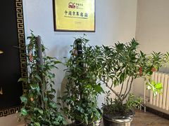 -便宜坊烤鸭店(贵园里店)