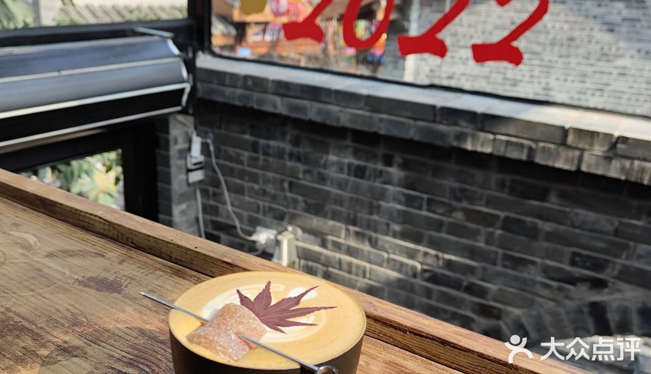 林卡咖啡•十八梯闹中取静的宝藏咖啡店