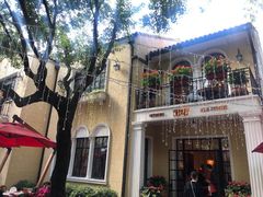 -玫瑰厅上海菜(兴国路店)