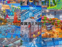 -广州融创水世界