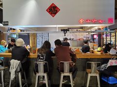 -食之六七·面(朝阳大悦城店)