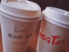 -去茶山
