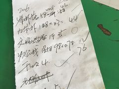 -云生海鲜楼