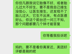 -安安宠医安欣宠物医院