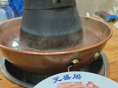 -元盛居(生态大街店)