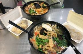 Miao's Pig Skin Noodles