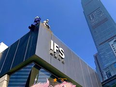门面-聚丸+(平和堂百货店)