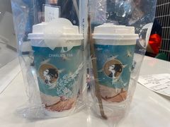 -茶理宜世(广州南站（站内）3楼B17检票口店)