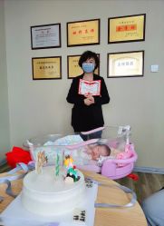 -养月堂中医养生月子会所(中心妇产店)