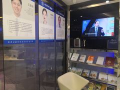 -泰康拜博口腔(世博园乐尔店)