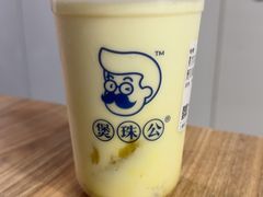 -煲珠公·老红糖珍珠奶茶(长宁龙之梦店)