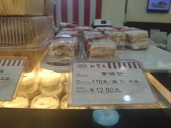 -红宝石·鲜奶小方(联洋店)