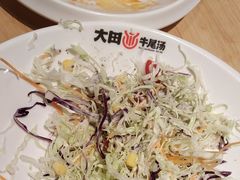 -大田牛尾汤(幸福河市场店)