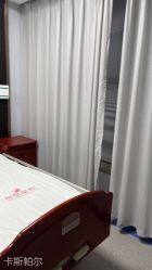 -太原丽都医疗美容医院