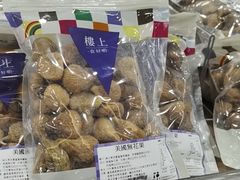 -楼上(新馬路澳門廣場店)