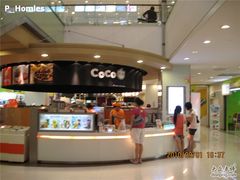 -CoCo都可(新我格广场店)