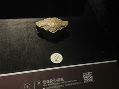 -镇江博物馆