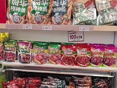 -舜华临武鸭(岳阳东站)