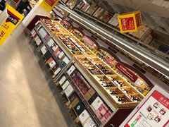 -麦德龙(京顺路商场店)