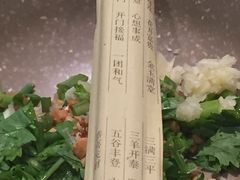 -肖肖酸萝卜鱼火锅(总店)