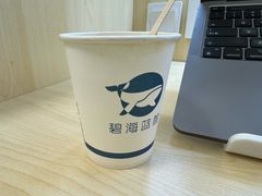 -蓝鲸自习室(将台店)