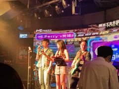 -Perry's·酒吧(黄埔大道店)