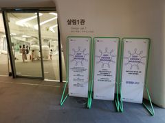 -东大门市场