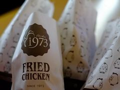 -1973继光香香鸡(合生汇购物中心店)