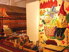 -恋物百货商店(华侨城店)