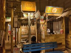 -三代烤肉(保利广场店)