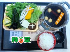 -吉野家(北站家乐福店)