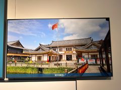 -珲春防川景区