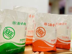 -北京稻香村(六里桥店)