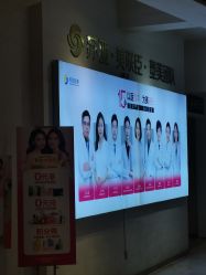 点击看大图 -石家庄苏亚美联臣医疗美容医院