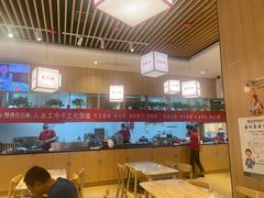-秦䩊会·陕西biangbiang面(畹町路店)