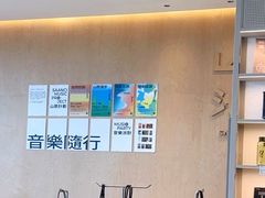 -SAANCI山池咖啡(海上世界文化艺术中心店)