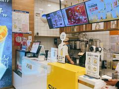 -7分甜(钟楼龙湖店)